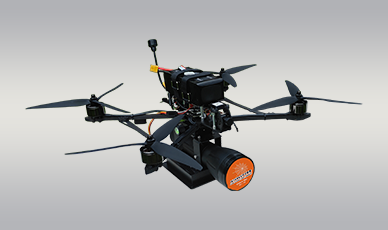 網(wǎng)捕穿越機(jī)DRD-03S型